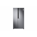 Tủ lạnh Side by Side Inverter LG GR-B247JDS 687 Lít 